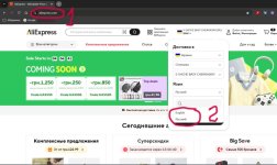 3333333.jpg
