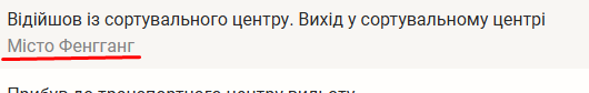 Screenshot_1.png