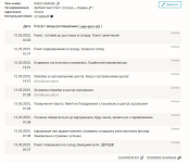 зображення_2025-05-13_002031048.png