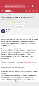 Screenshot_20250513-063209.png