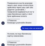 Screenshot_2025-05-13-19-55-46-357_com.facebook.orca-edit.jpg