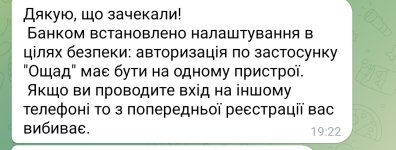 Screenshot_2025-05-14-16-55-23-233_org.telegram.messenger-edit.jpg