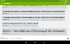 Screenshot_2025-05-16-08-41-47.png