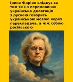 І. Ф..jpg