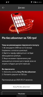 IMG-db3d1032281ed344aa66a2f1bc793373-V.jpg