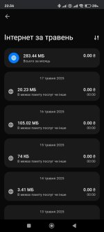 Screenshot_2025-05-17-22-36-35-343_com.life.my.jpg