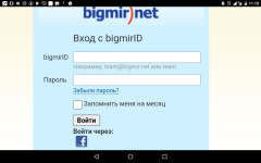 Screenshot_2025-05-19-11-10-24.png