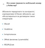 Screenshot_20250519_162255_Chrome.jpg
