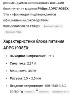 Screenshot_20250520_185843.jpg
