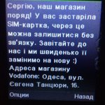 B435AE77-D99A-4C2D-8829-5A47C5FB8FDC.jpeg