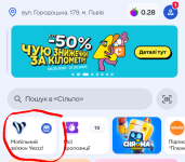 Screenshots_2025-05-21-01-22-04.png