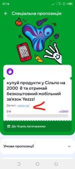Screenshot_20250521-071656_1.jpg