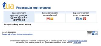 Знімок екрана 2025-05-21 о 08.01.19.jpg
