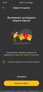 Screenshot_20250521-172301_GlobusPlus.jpg