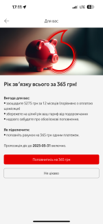 IMG_1729.png
