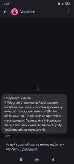 Screensh2025-05-25.jpg
