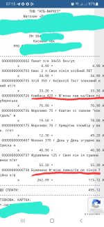 Screenshot_20250526-071525_Samsung Internet.jpg