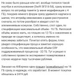 Screenshot_20250526_200501.jpg