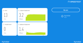 speedtest.png
