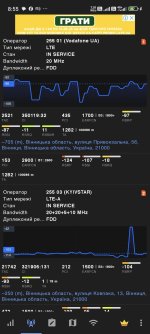 Screenshot_2025-05-23-08-55-24-428_com.parizene.netmonitor.jpg