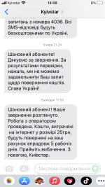 AB175DC5-77AF-46CD-BC7E-611D7A071416.png