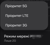Screenshot_20250528_071713_Call settings.jpg