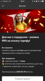 C379F758-B363-4179-B4B7-46D488DE14BB.png