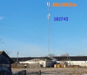 881249_6.jpg 881249_6.jpg