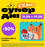 Capture+_2025-05-29-18-03-17-1.png
