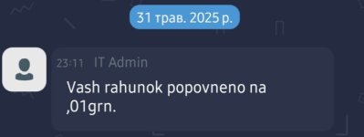 изображение_viber_2025-05-31_23-15-38-003.jpg