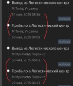 1000012426.jpg