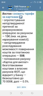 Screenshot_20250602-204223.jpg