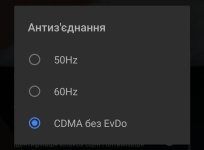 Screenshot_20250608_212913.jpg