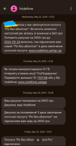 Screenshot_20250609-152754.png