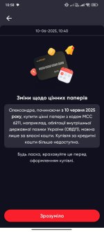 Screenshot_2025-06-10-10-58-04-311_com.fuib.android.spot.online.jpg