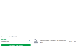 1749627071481.png