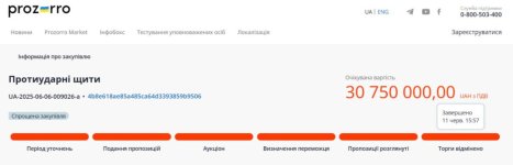 IMG_4174.jpeg