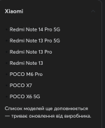 Screenshot_2025-06-12-10-08-21-495_com.sec.android.app.sbrowser.png