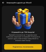 Screenshot_2025-06-12-21-32-56-792_com.life.my-edit.jpg