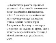Screenshot_2025-06-13-10-12-16-859_com.android.chrome-edit.jpg