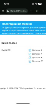 Screenshot_20250614-101859.png