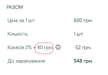 OLX.png