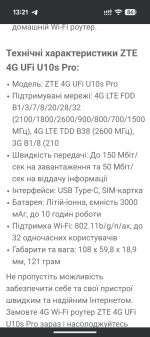 Screenshot_20250615-132105.png