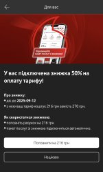 IMG_2337.jpeg