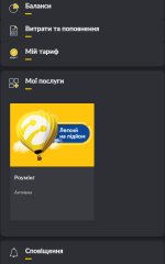 Screenshot_2025-06-16-20-46-49-444-edit_com.life.my.jpg