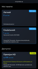 1750098280234.png