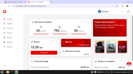 Знімок екрана з 2025-06-16 22-03-38.png