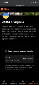IMG_1434.png
