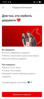 Screenshot_2025-06-18-09-20-40-31_1e9d7d8512b6876264883b6a598ada96.jpg