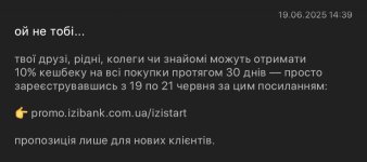 Screenshot_20250619-145606_izibank.jpg